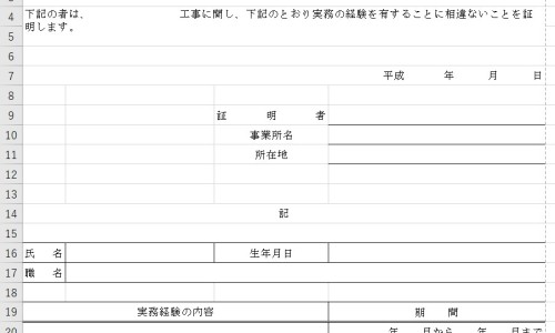 通经活络的中药成品药什么最好-通经活络的中药大全网 - 网站提供通经活络的中药大全配方小常识、通经活络的中药有哪些