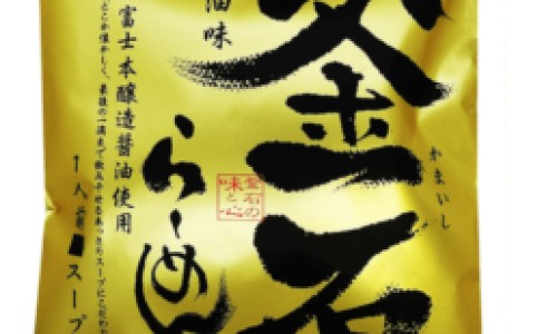 通经活络的中药成品药什么最好-通经活络的中药大全网 - 网站提供通经活络的中药大全配方小常识、通经活络的中药有哪些